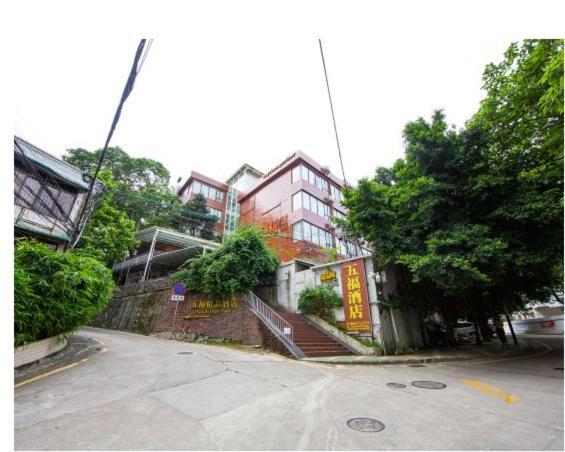 Wufu Boutique Hotel Guangzhou Exterior photo
